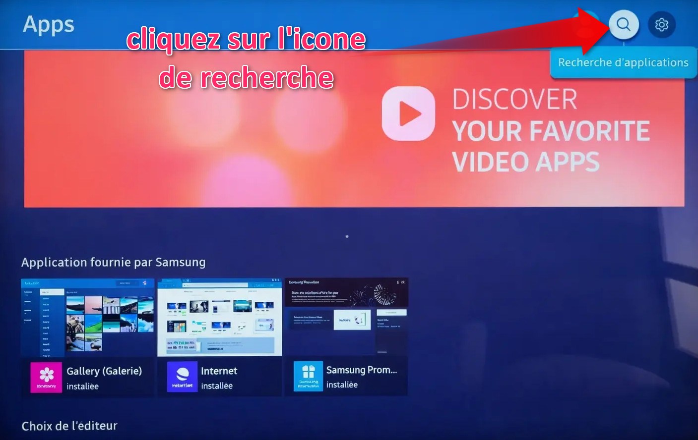 IPTV Smarters Pro sur Samsung TV - cliquer sur icône de recherche